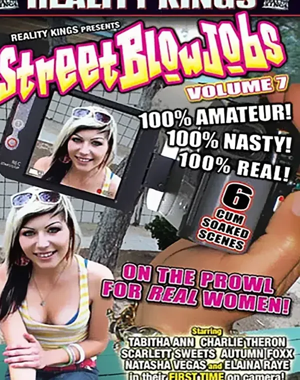 Street Blowjobs 7ダウンロード
