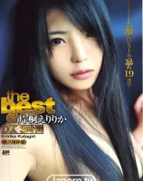 S Model 65 ～The Best of 片桐えりりか～ : 片桐えりりか - 無料アダルト動画付き（サンプル動画）
