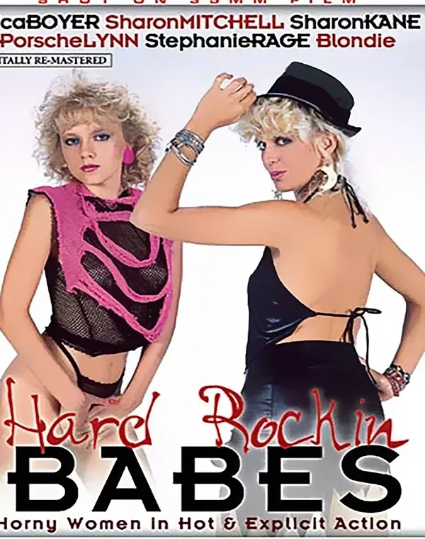 Hard Rockin Babesダウンロード