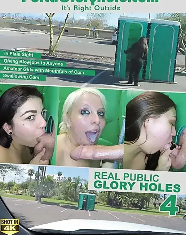 Real Public Glory Holes 4ダウンロード