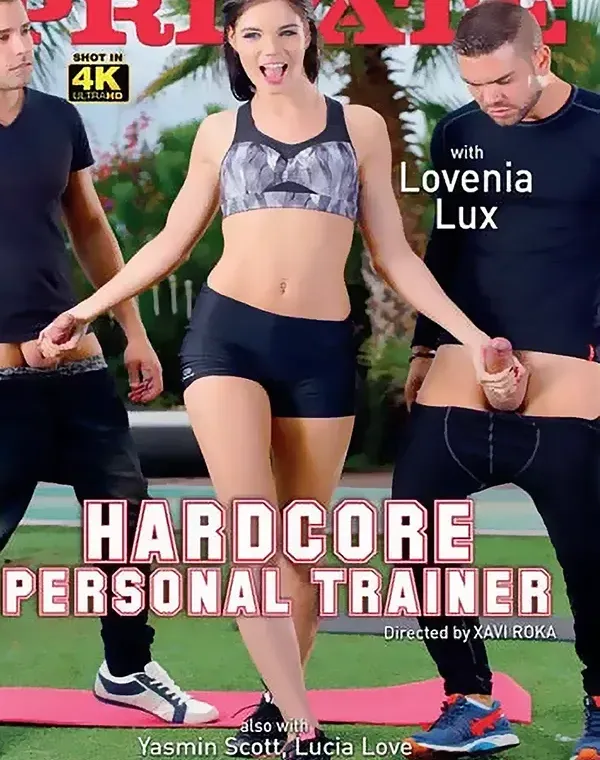 Hardcore Personal Trainerダウンロード