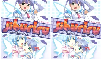 ジブリール セカンド カミング コンプリート コレクション (リージョン1)