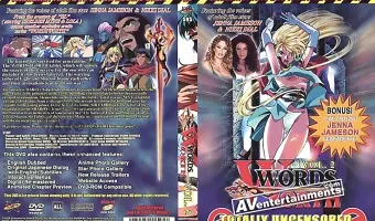 ワーズワース Vol.2