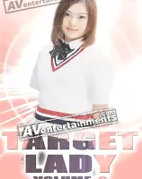 Target Lady Vol.6