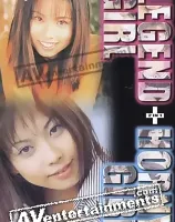 AV Queen Vol. 7: Legend Girl & Horny Girl