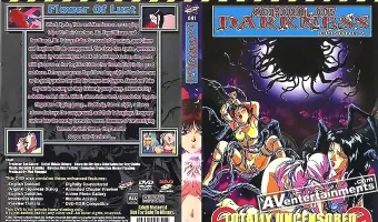 淫獣女教師 Vol.2