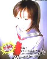 実録! ブルセラ-生-姦生撮り Vol.6