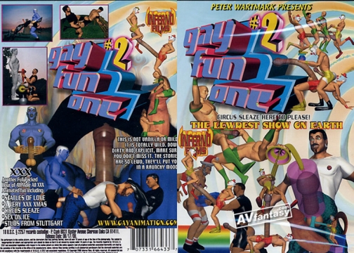 Gay Fun One 2 サンプル画像