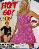 ホット 60+ 17