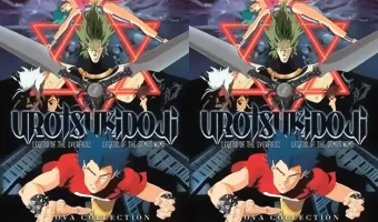 超神伝説うろつき童子 OVA DVDコレクション (1-3)