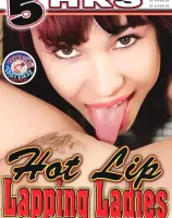 ホット リップ ラッピング レディーズ (5時間DVD)