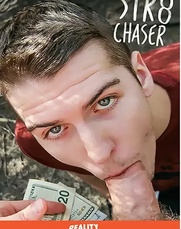 Str8 Chaserダウンロード