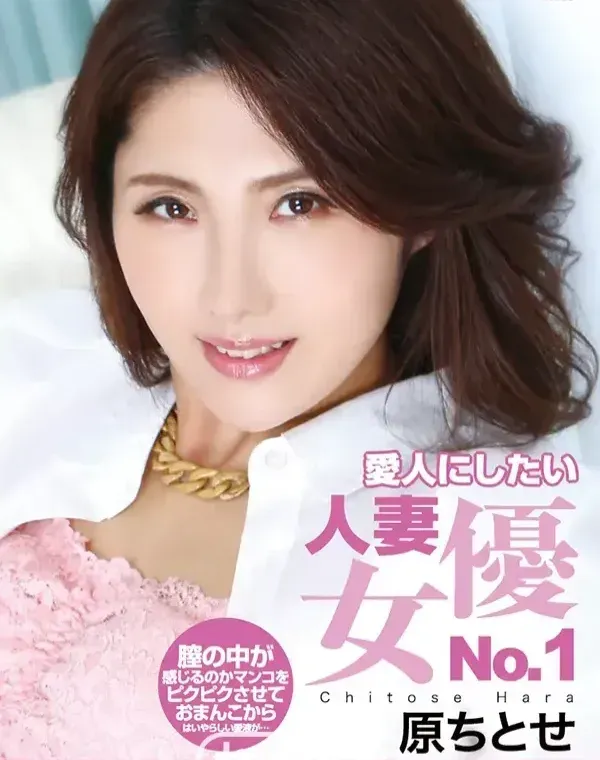 関連のある無修正動画裏DVDタイトル