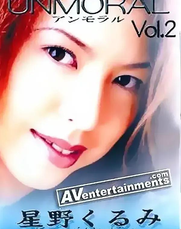 関連のある無修正動画裏DVDタイトル