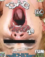 ギャグ ファクター 29