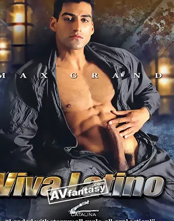 Viva Latinoダウンロード