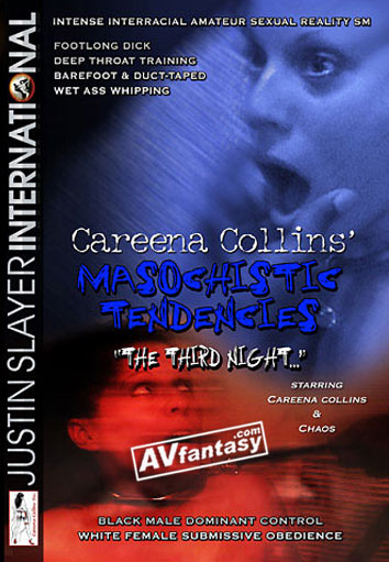 Masochistic Tendencies: The Second Night サンプル画像
