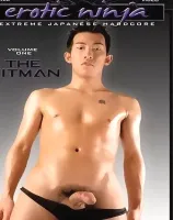 Erotic Ninja: The Hitman