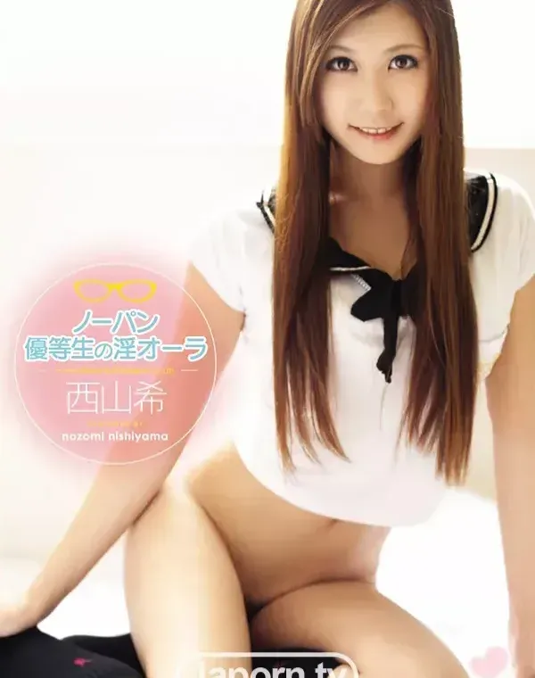 関連のある無修正動画裏DVDタイトル