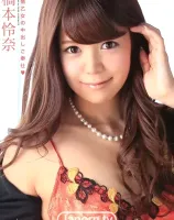 メルシーボークー DV 27 発情乙女の中出しご奉仕? : 橋本怜奈
