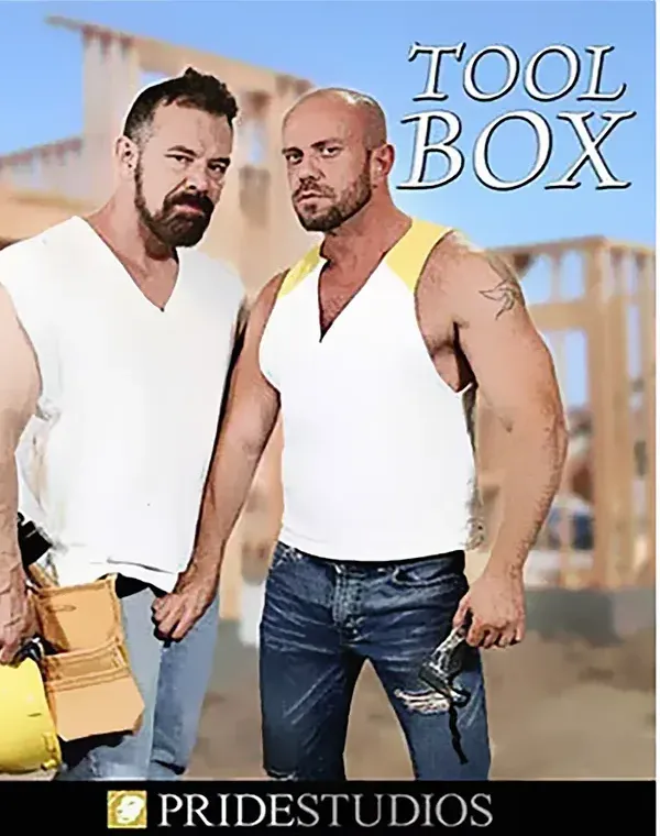 Tool Boxダウンロード