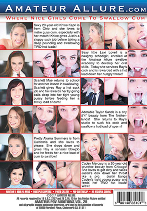 Amateur POV Auditions 29 サンプル画像