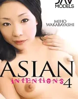アジアン インテンションズ 4
