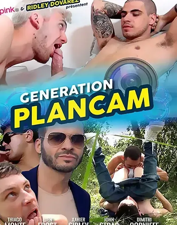 Generation PlanCamダウンロード