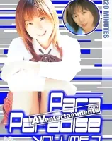AV Queen Vol. 42: Para Paradise 7