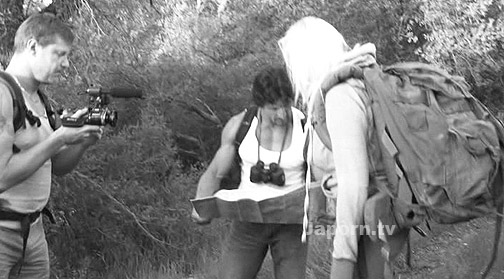 The Blair Witch Project: A Hardcore Parody サンプル画像