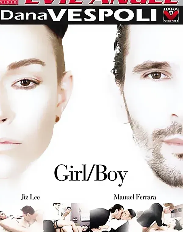 Girl/Boyダウンロード