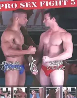プロ セックス ファイト Vol.5