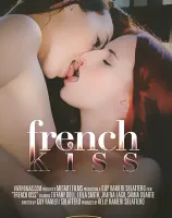 フレンチ キス