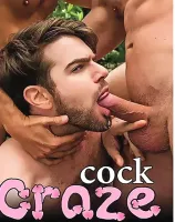 コック クレーズ