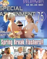 スペシャル アサイメント 75