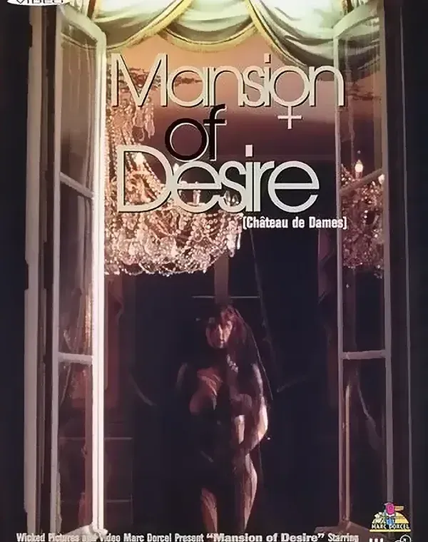 Mansion Of Desireダウンロード