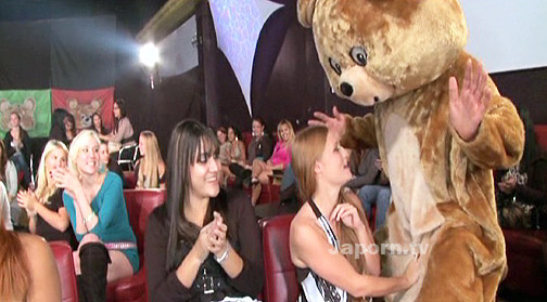Dancing Bear 8 サンプル画像8