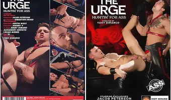 The Urge: Huntin' For Ass