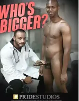 フーズ ビガー?