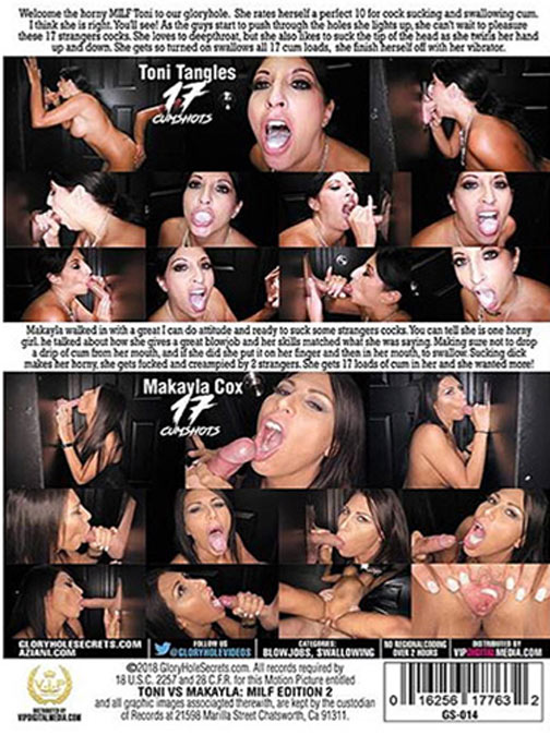 Gloryhole Secrets Toni Vs Makayla: MILF Edition 2 サンプル画像