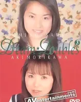 Dream Double Vol.3