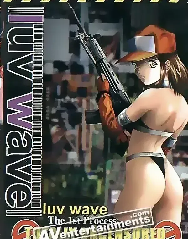 ラヴ ウェーブ1ダウンロード