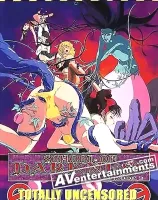 淫獣女教師 Vol.3