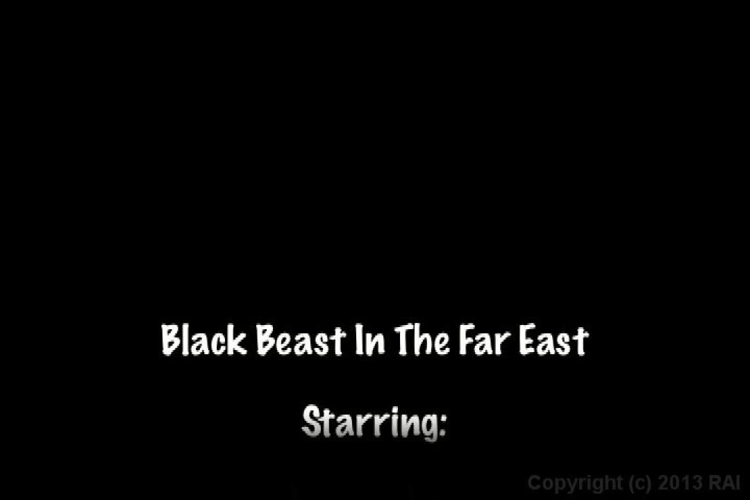 Black Beast In The Far East サンプル画像33
