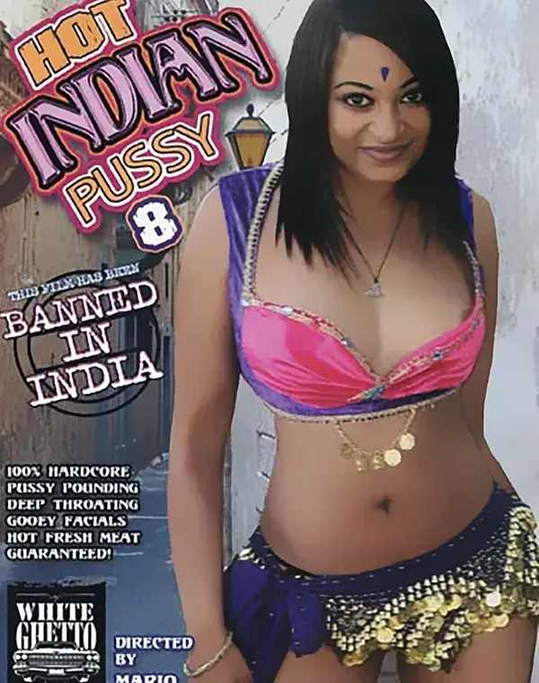 Hot Indian Pussy 8ダウンロード