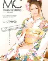モデルコレクション : みづき伊織