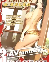 チックス & サルサ Vol.2