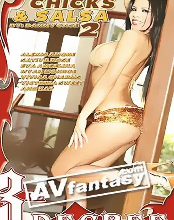 Chicks & Salsa 2ダウンロード