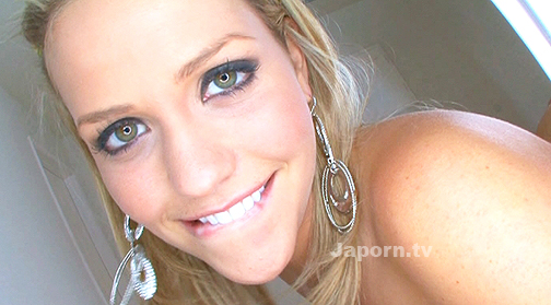 Amateur POV Auditions 1 サンプル画像