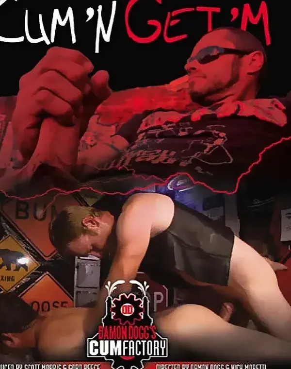 Cum 'N Get 'Mダウンロード